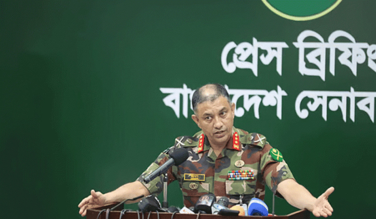 ১৫ সেনা কর্মকর্তাকে সেনা হেফাজতে নেওয়া হয়েছে, একজনের খোঁজ নেই : সেনাসদর