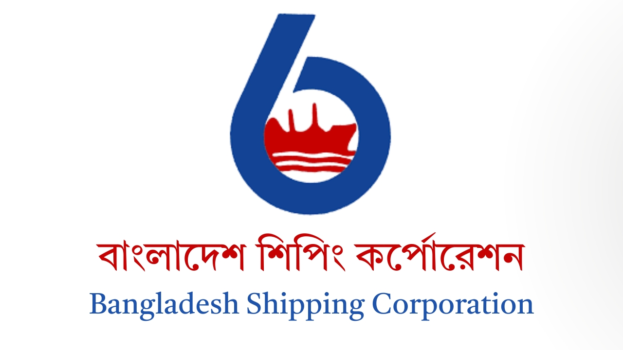 প্রকাশিত সংবাদের বিষয়ে বাংলাদেশ শিপিং কর্পোরেশনের প্রতিবাদ