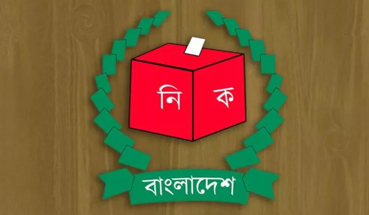 নির্বাচন ব্যবস্থাপনায় রাশিয়ার অভিজ্ঞতা নেবে ইসি