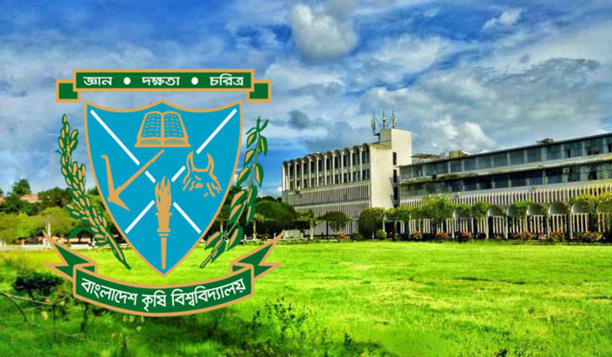 ভিডিও করা নিয়ে বাকৃবির আবাসিক দুই হল ছাত্রলীগের মারামারি