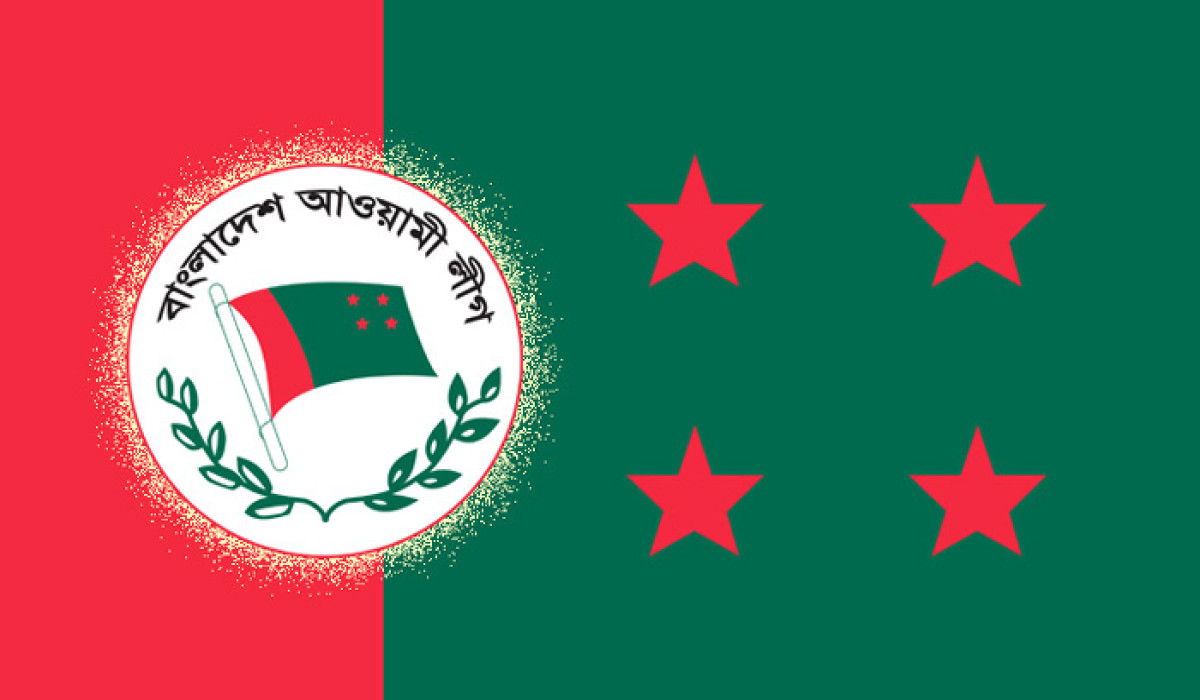 আওয়ামী লীগের মাসব্যাপী কর্মসূচি ঘোষণা