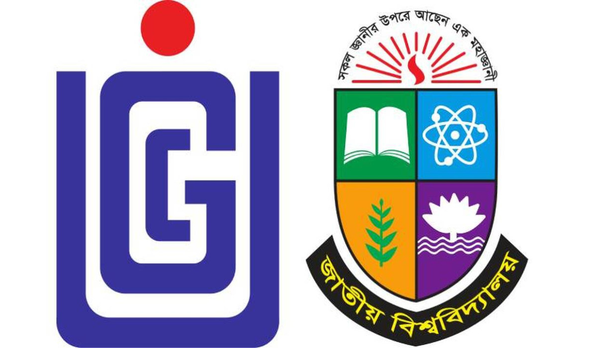 জাতীয় বিশ্ববিদ্যালয়ের মূল ক্যাম্পাসে স্নাতক কোর্স বন্ধের নির্দেশ