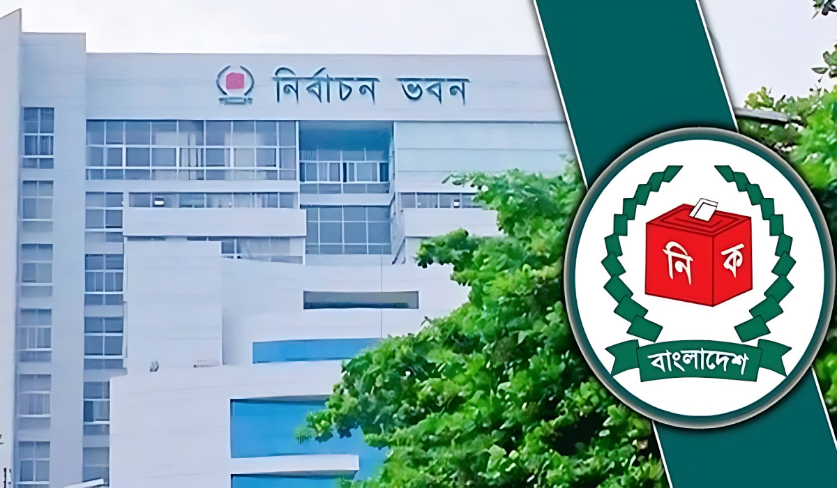 ইসির সঙ্গে আজ বসবে মার্কিন প্রতিনিধি দল