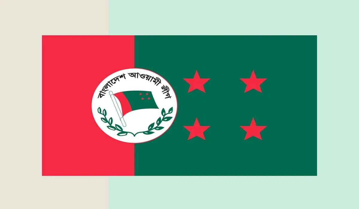 প্রথম দিনে মনোনয়ন ফরম বিক্রি করে আওয়ামী লীগের আয় ৫.৩২ কোটি টাকা