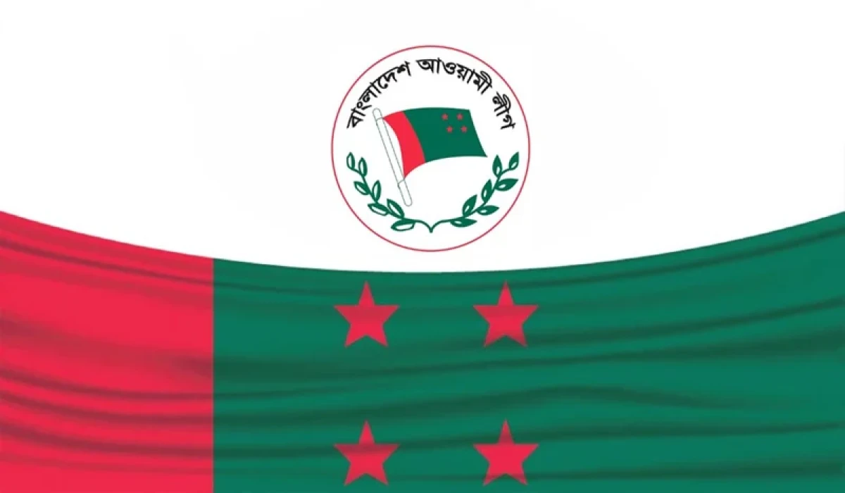 দ্বাদশ জাতীয় সংসদ নির্বাচনে আওয়ামী লীগের মনোনয়ন পেলেন যারা