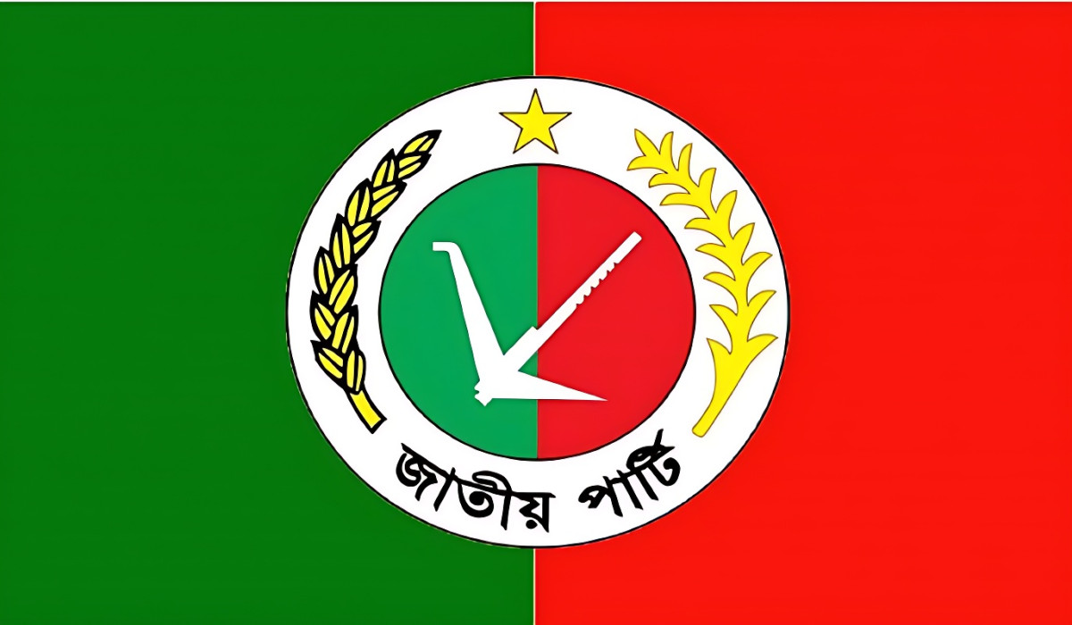 জাতীয় পার্টির দ্বন্দ্ব আরো স্পষ্ট!