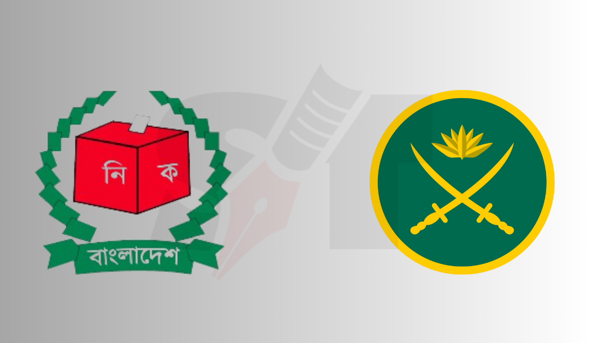 সেনাবাহিনীর সঙ্গে ইসির বৈঠক