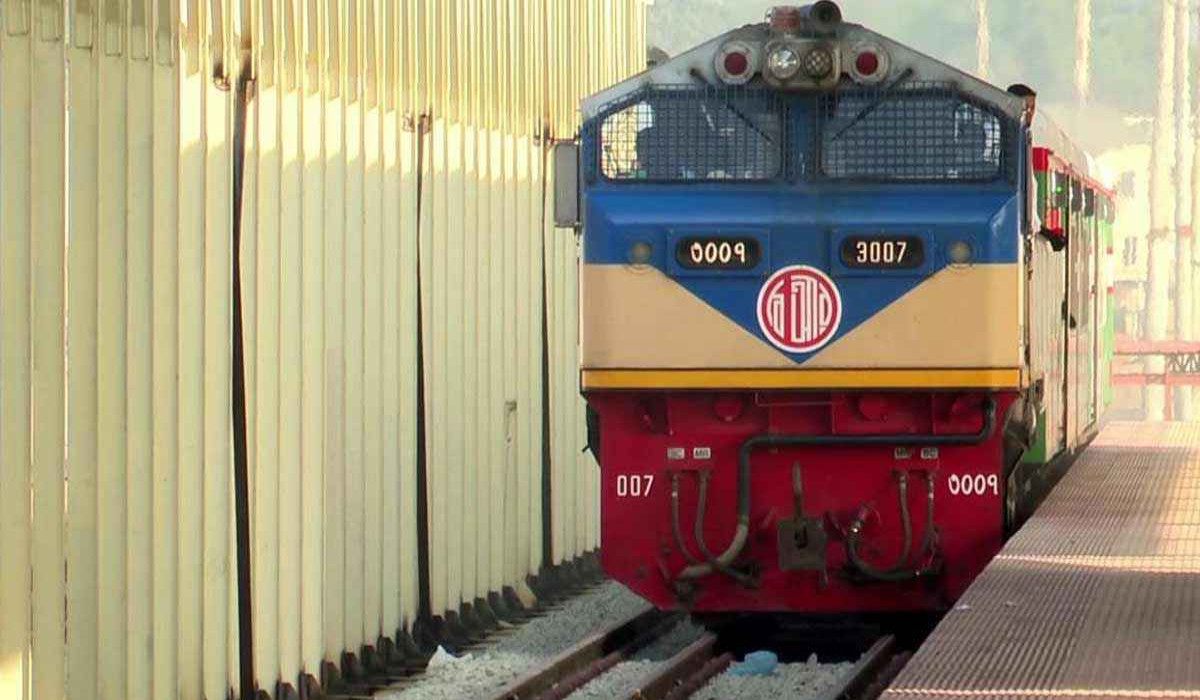 বন্ধ হচ্ছে চট্টগ্রাম-কক্সবাজার রুটের বিশেষ ট্রেন
