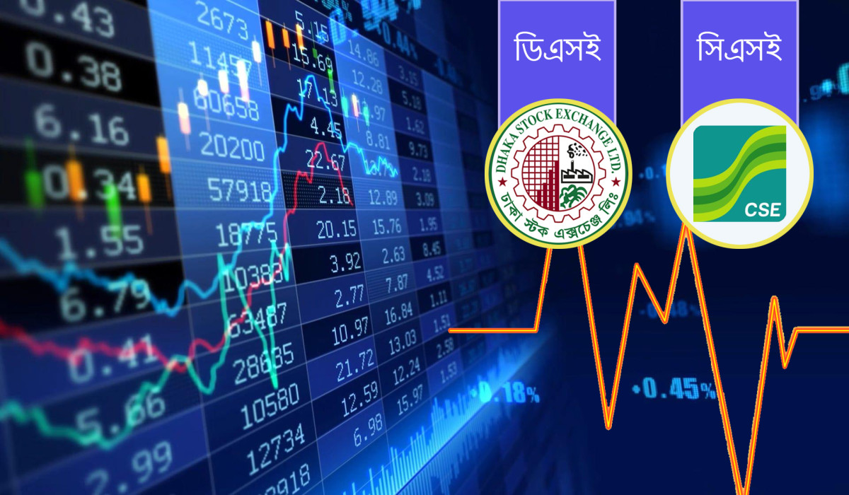 পুঁজিবাজারে সূচকের বড় উত্থান