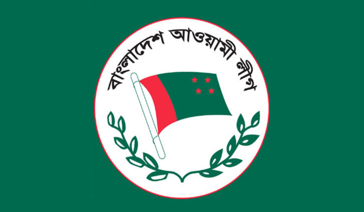 বন্যার্তদের পাশে দাঁড়াতে আওয়ামী লীগের আহ্বান
