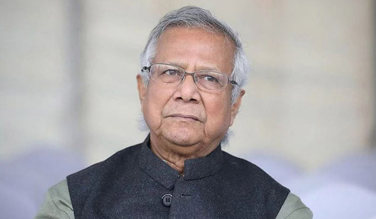 সন্ধ্যা সাড়ে ৭টায় জাতির উদ্দেশে ভাষণ দেবেন ড. ইউনূস