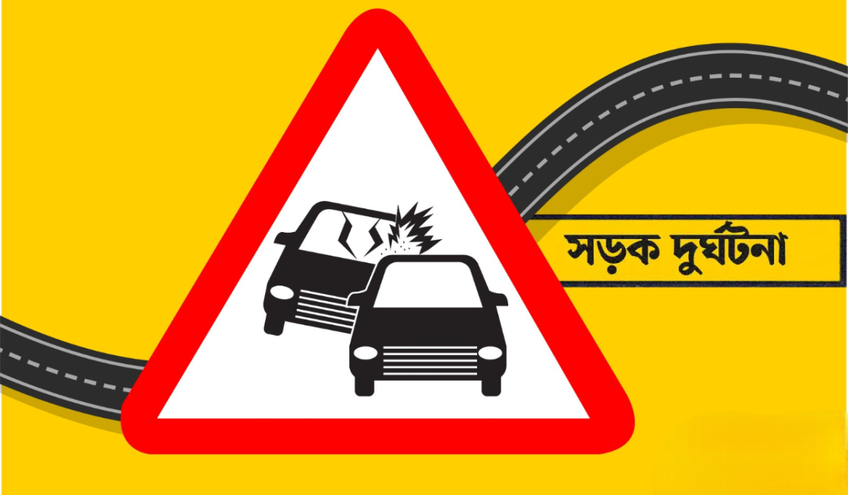 ১১ বছরে সড়ক দুর্ঘটনায় নিহত ১ লাখ ৫৩৩৮ জন