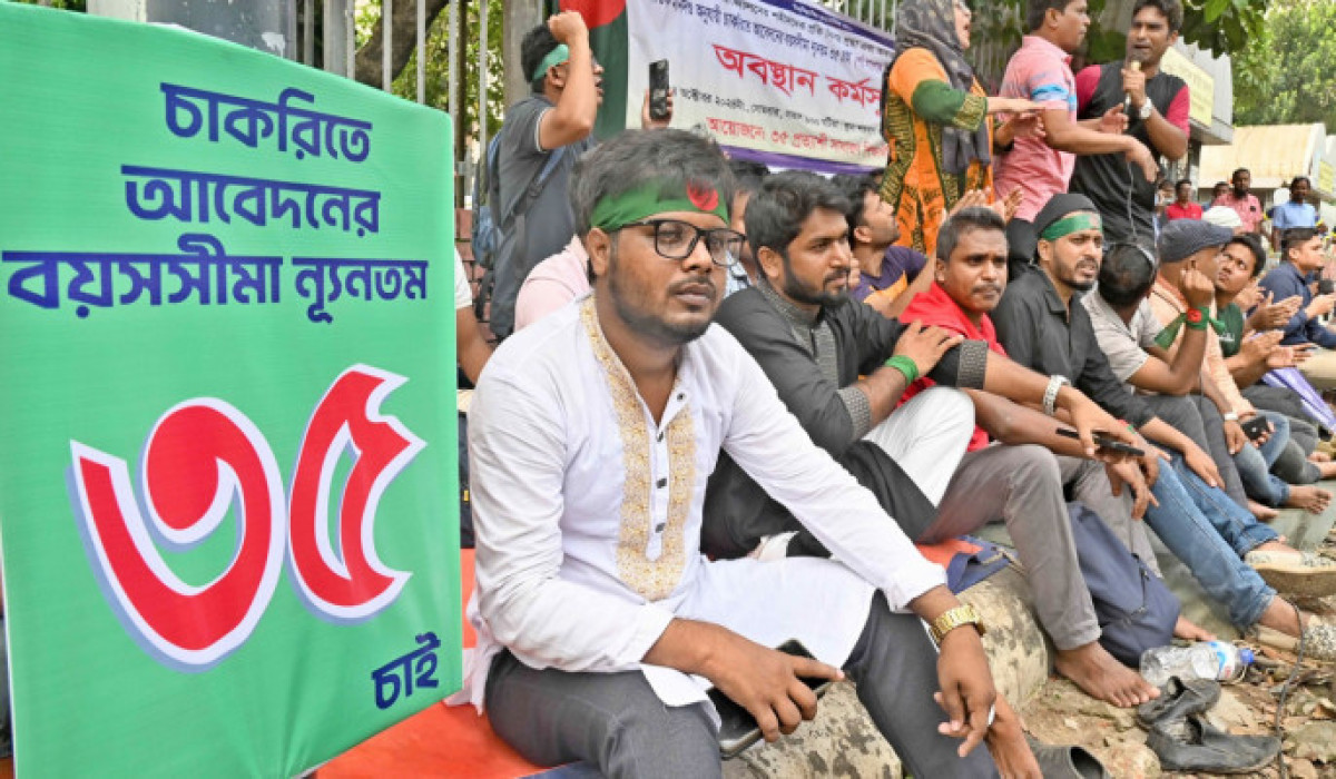 সরকারি চাকরিতে প্রবেশের বয়সসীমা ৩২ বছর অনুমোদন