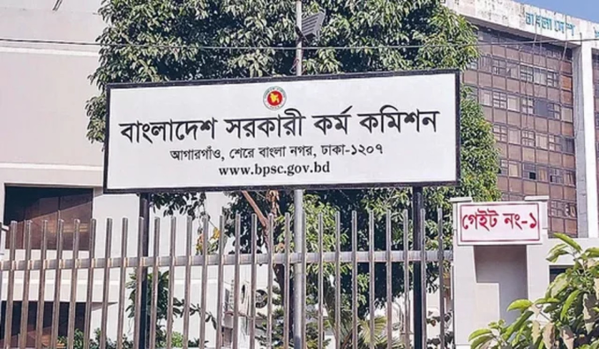 বিসিএসে ৩ বারের বেশি অংশগ্রহণ নয়