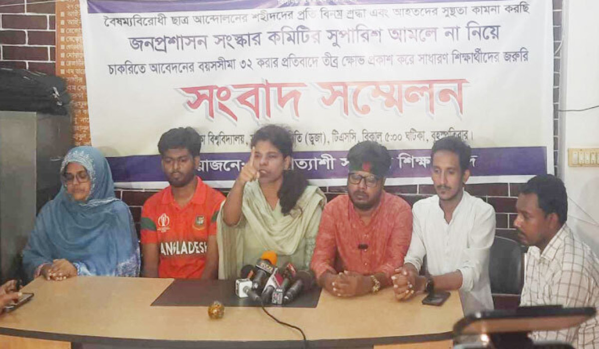 ৩২ প্রত্যাখান করে ৩৫ প্রত্যাশীদের ৩ দিনের আলটিমেটাম
