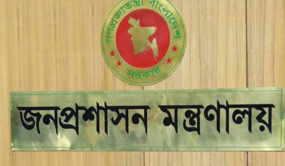 যুগ্মসচিব পর্যায়ে ৭ পদে রদবদল, একজনকে ওএসডি