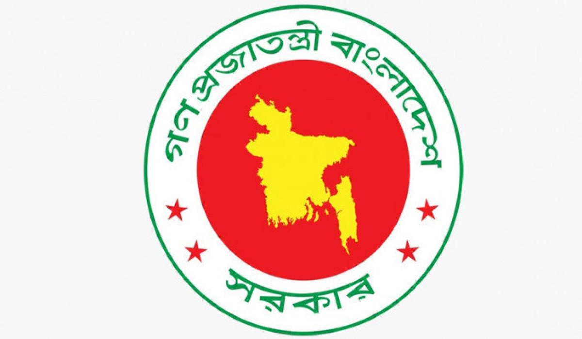 জনপ্রশাসন সংস্কার কমিশনে যুক্ত হয়েছেন আরও ৩ সদস্য