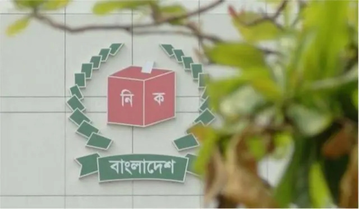 আগামী মাসেই ইসি গঠন: বিদ্যমান আইনে নাকি সংস্কার?