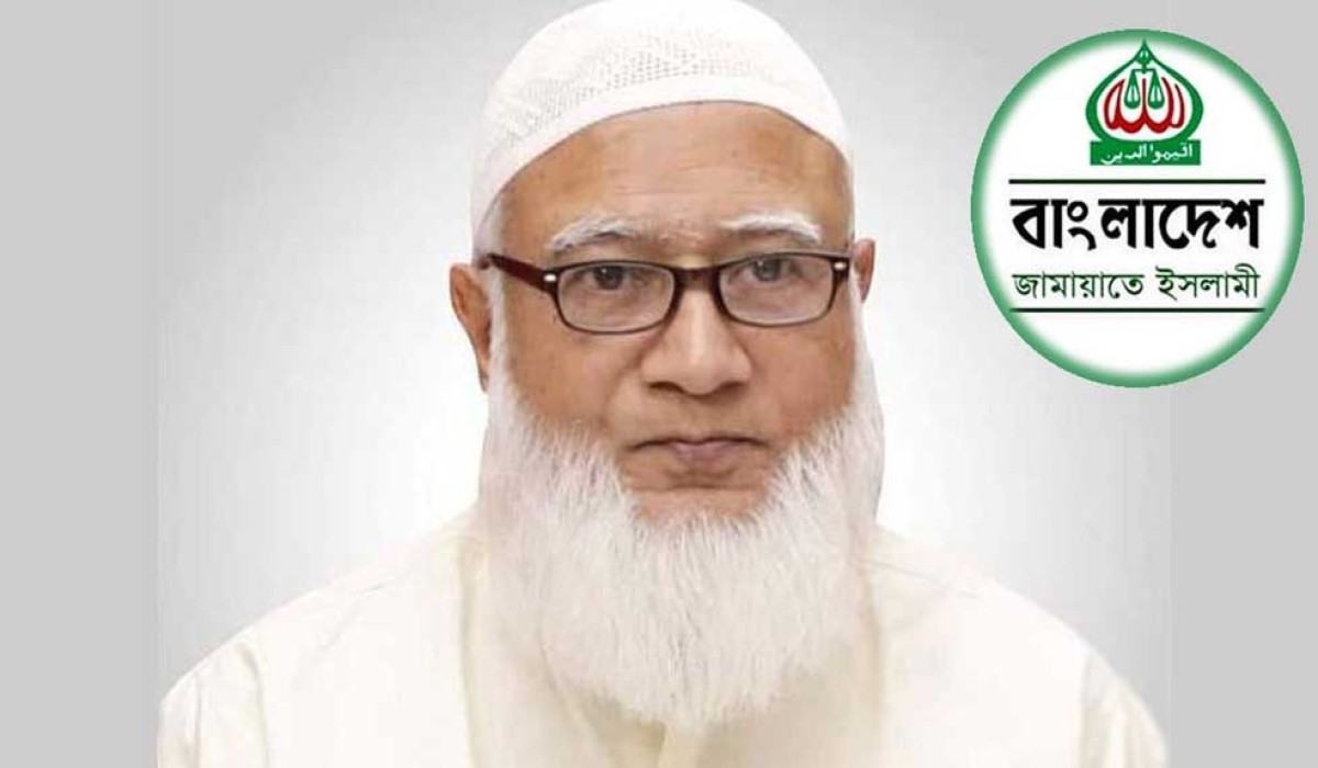 আমরা সংখ্যালঘু বা সংখ্যাগুরু শব্দ শুনতে চাই না: জামায়াতের আমির