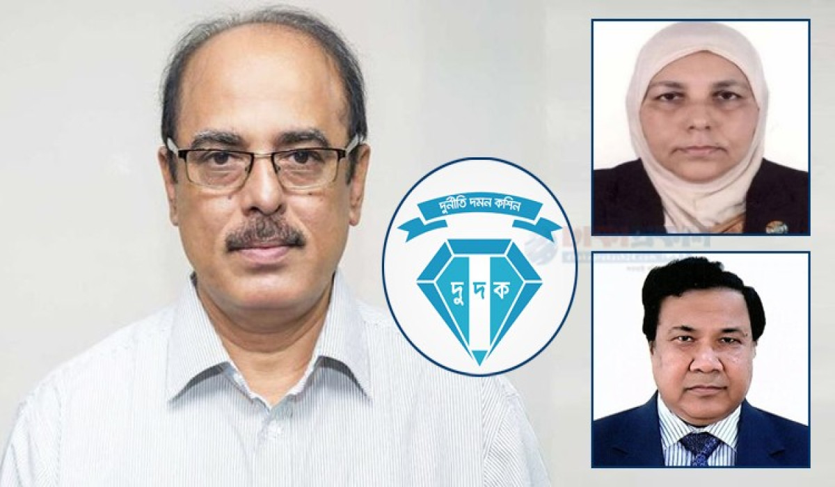 দুদক চেয়ারম্যান ও দুই কমিশনারের পদত্যাগ