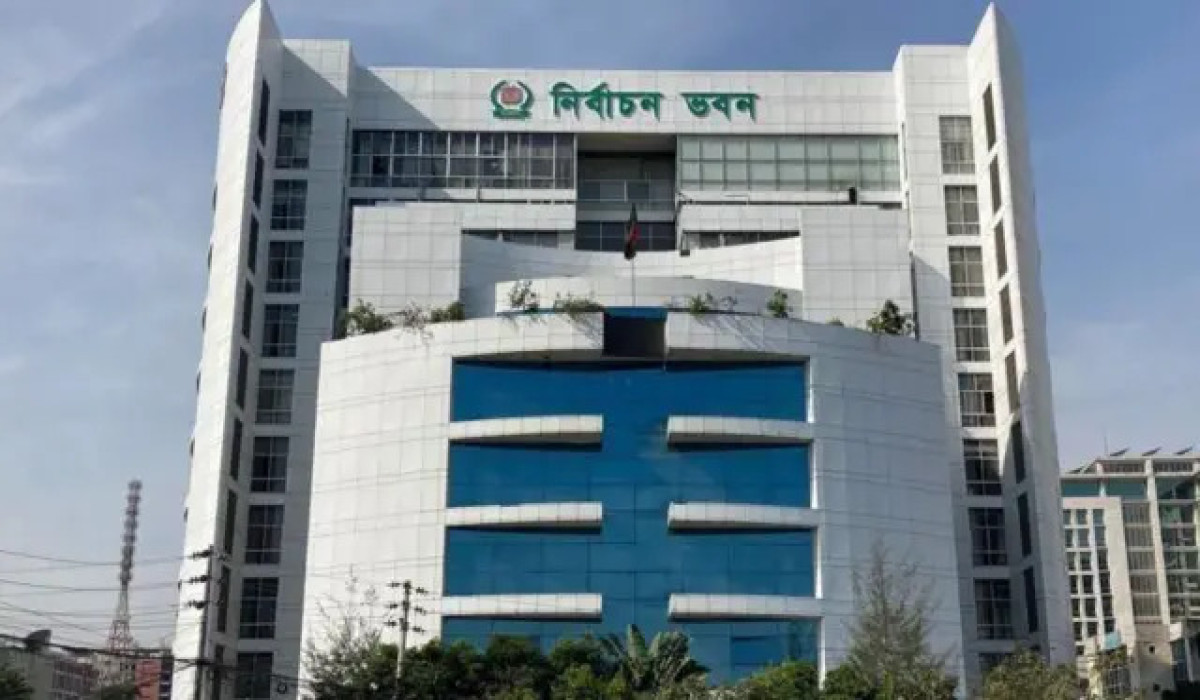 বিচারপতি জুবায়ের রহমানকে প্রধান করে ইসি পুনর্গঠনে সার্চ কমিটি