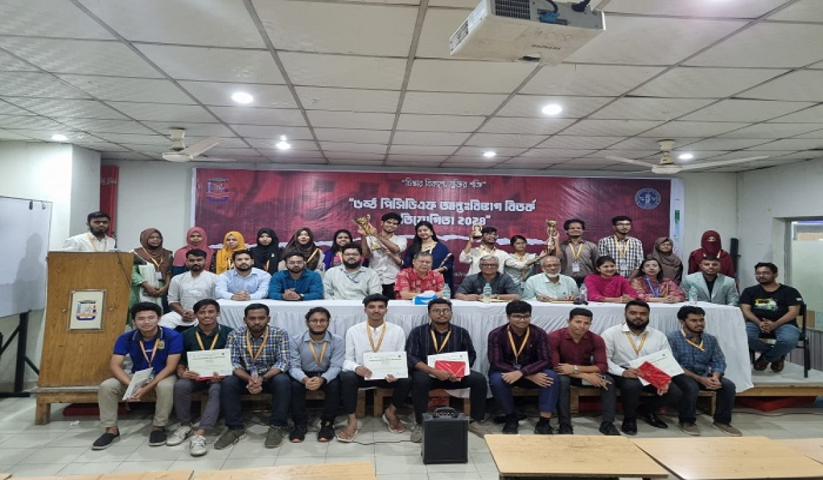 পোর্ট সিটি বিশ্ববিদ্যালয়ে অনুষ্ঠিত হল আন্তঃবিভাগ বিতর্ক প্রতিযোগিতা