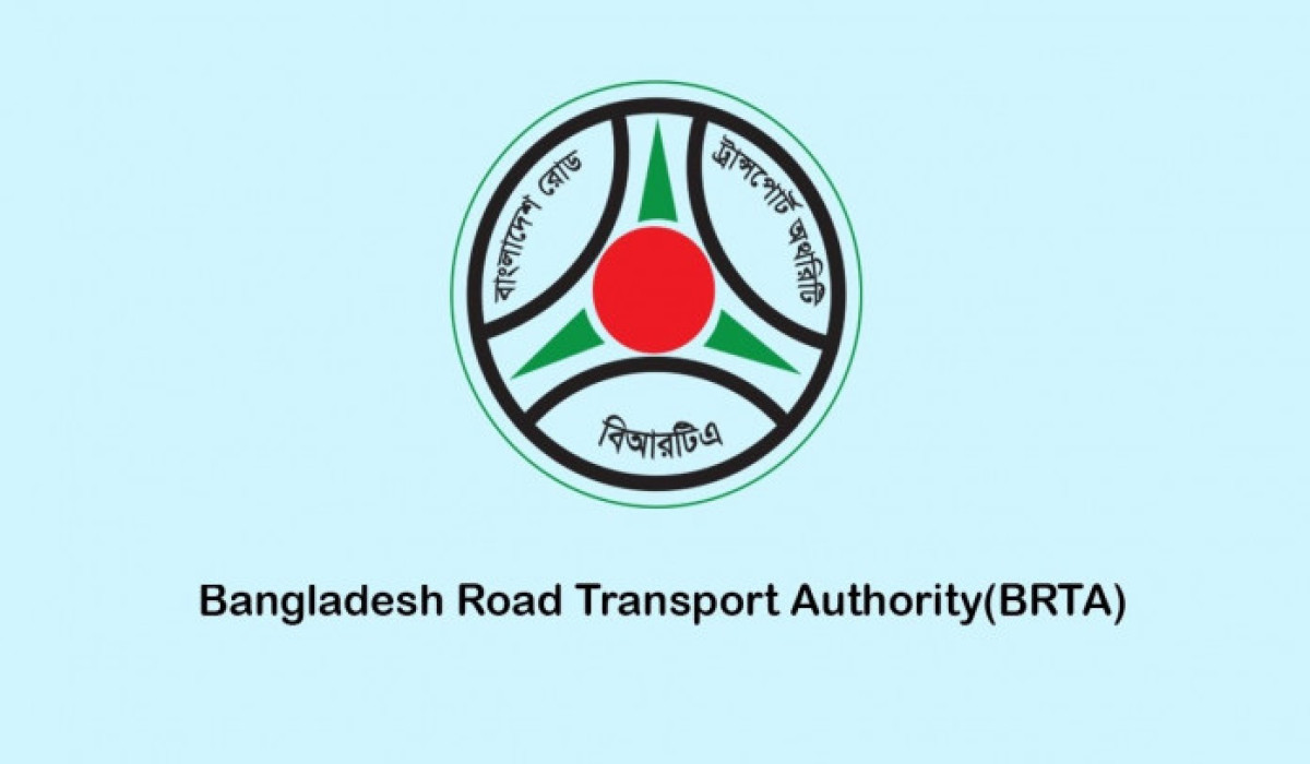 ভারতীয় প্রতিষ্ঠানের কারণে ভোগান্তিতে স্মার্ট ড্রাইভিং লাইসেন্সের ৬ লক্ষাধিক আবেদনকারী