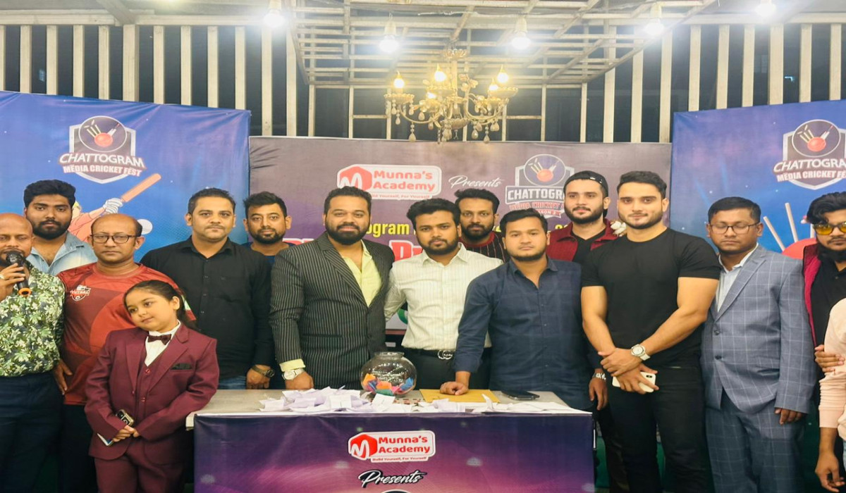 আট দল নিয়ে শুরু হচ্ছে চট্টগ্রাম মিডিয়া ক্রিকেট ফেস্ট