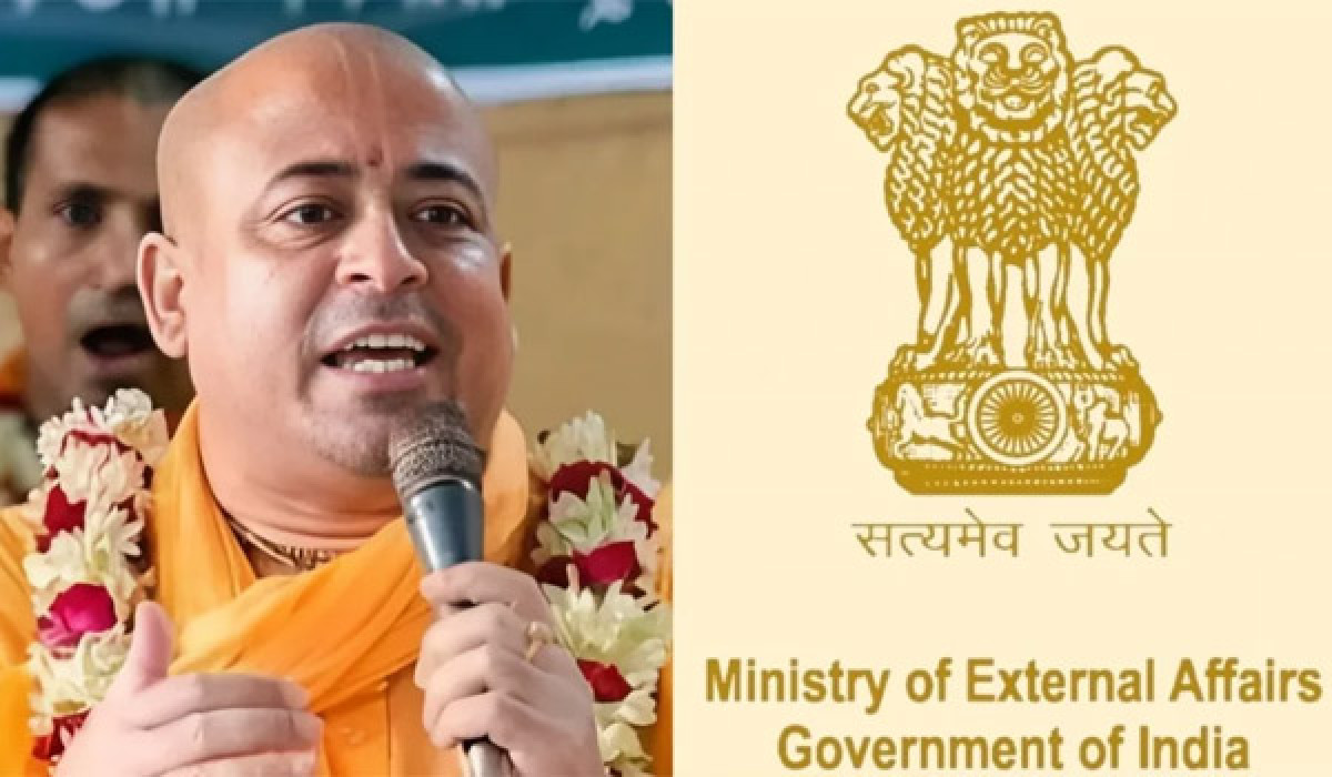 চিন্ময় ব্রহ্মচারীর গ্রেপ্তার ও জামিন নামঞ্জুর হওয়ায় ভারতের উদ্বেগ