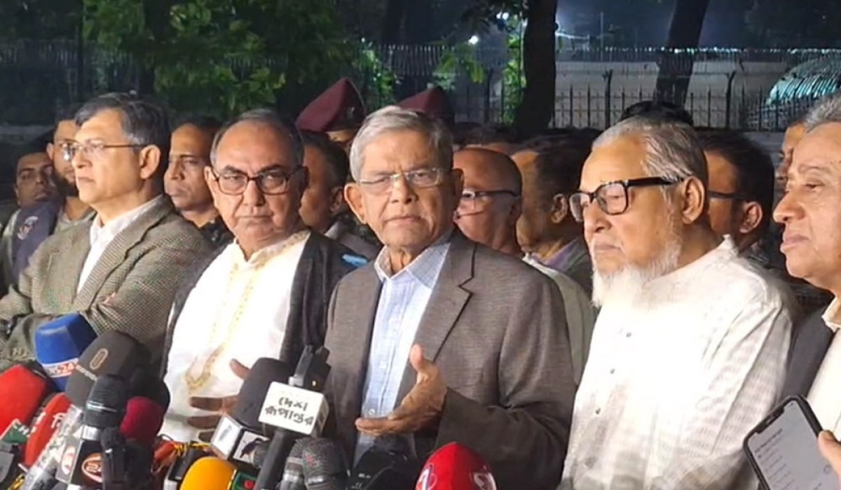 BNP calls for elections at the soonest