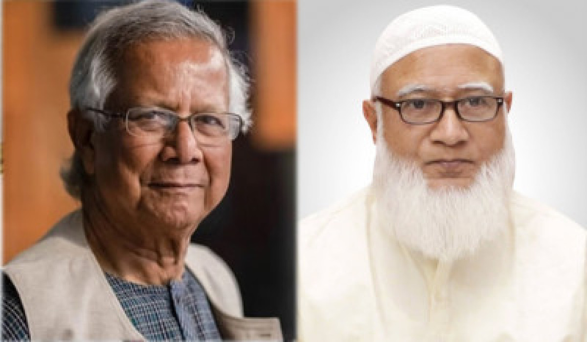 ড. ইউনূসের সঙ্গে বৈঠক করতে যমুনায় জামায়াতের প্রতিনিধি দল