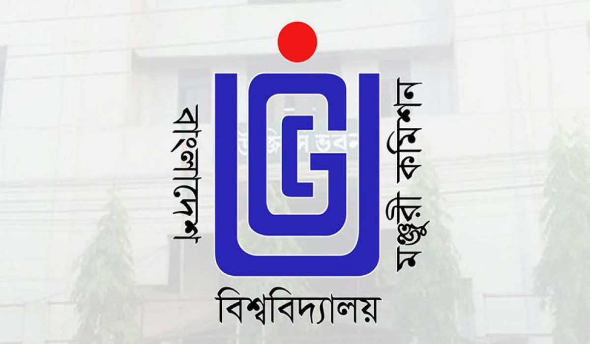 সাউদার্ন ইউনিভার্সিটিসহ আট বিশ্ববিদ্যালয়ে ভর্তিতে ইউজিসির সতর্কতা