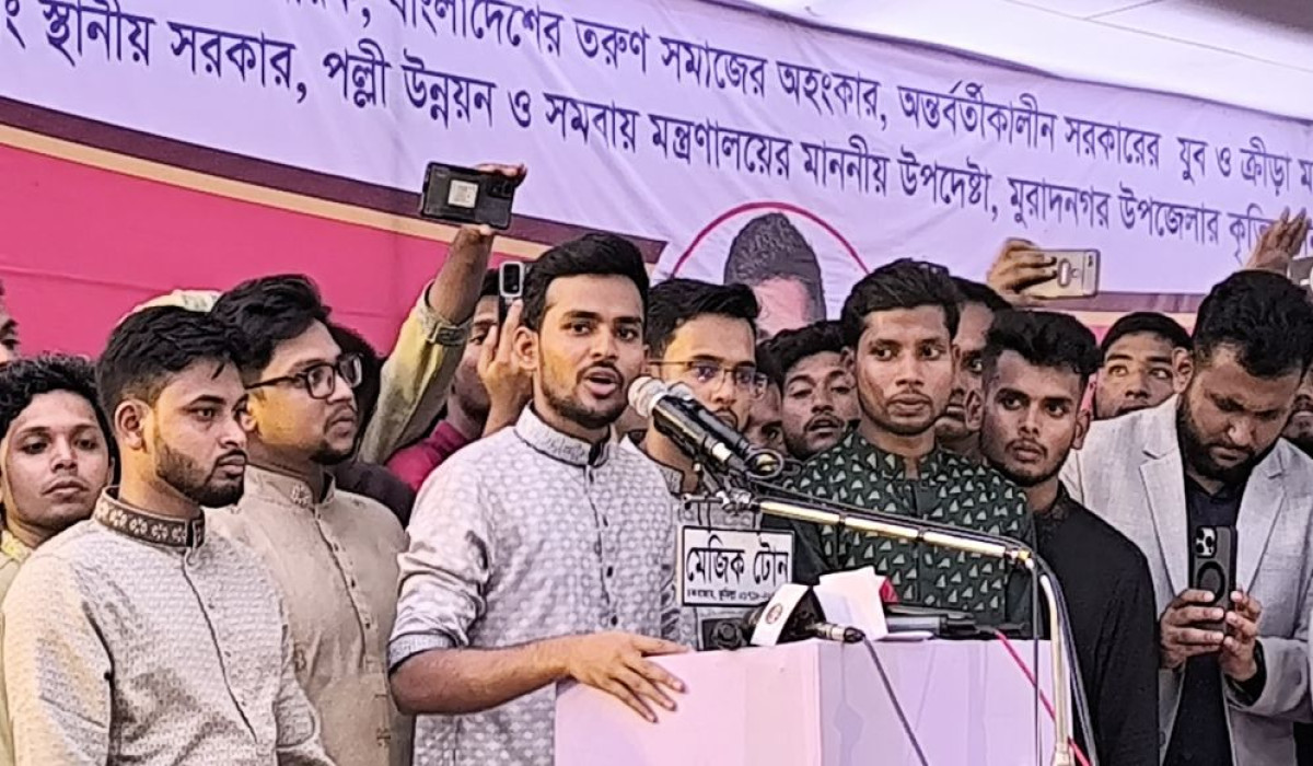 কুমিল্লাকে শিগগিরই বিভাগ করা হবে: আসিফ মাহমুদ