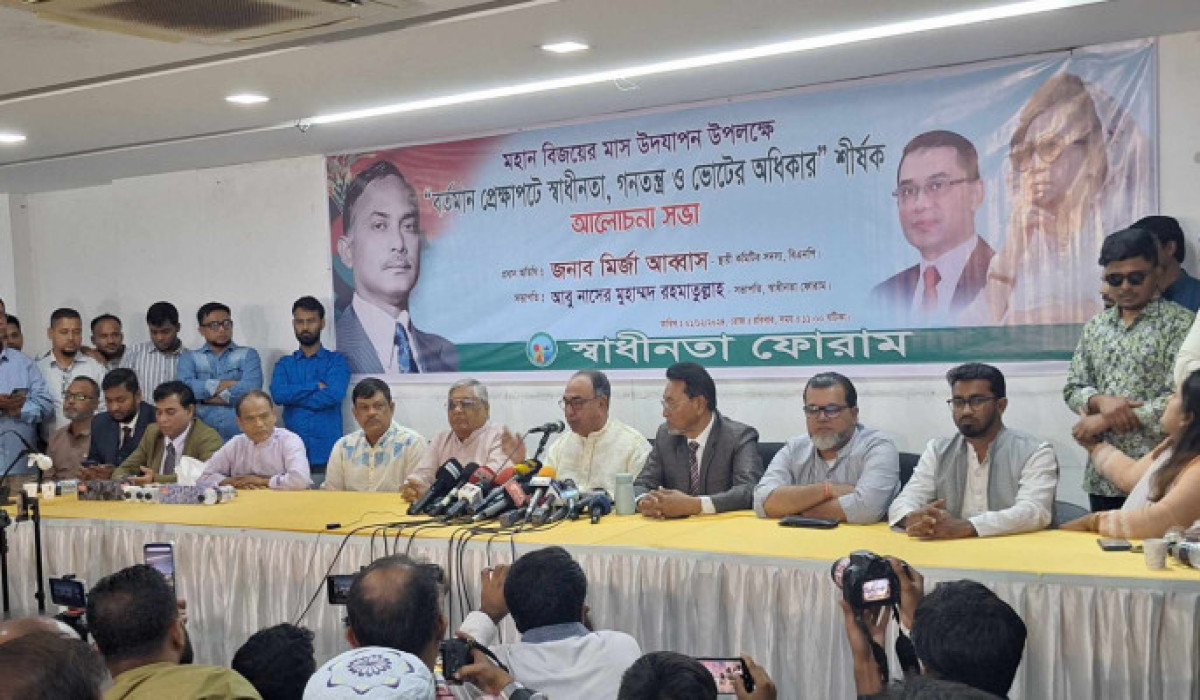 খুব তাড়াতাড়ি দেশে ফিরবেন তারেক রহমান: মির্জা আব্বাস
