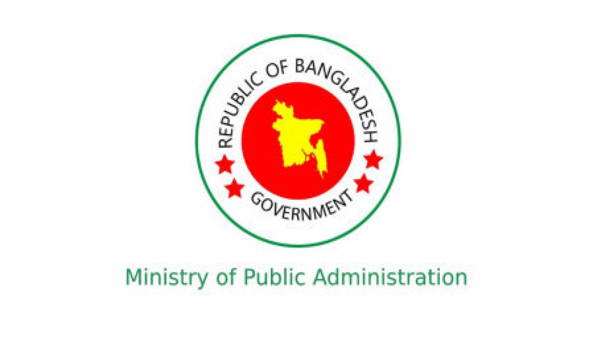 Commission to recommend dropping of word 'cadre' from civil service