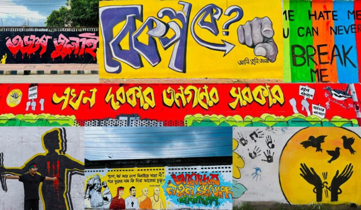 Bangladesh Bank starts printing new notes with 'graffiti' of July uprising