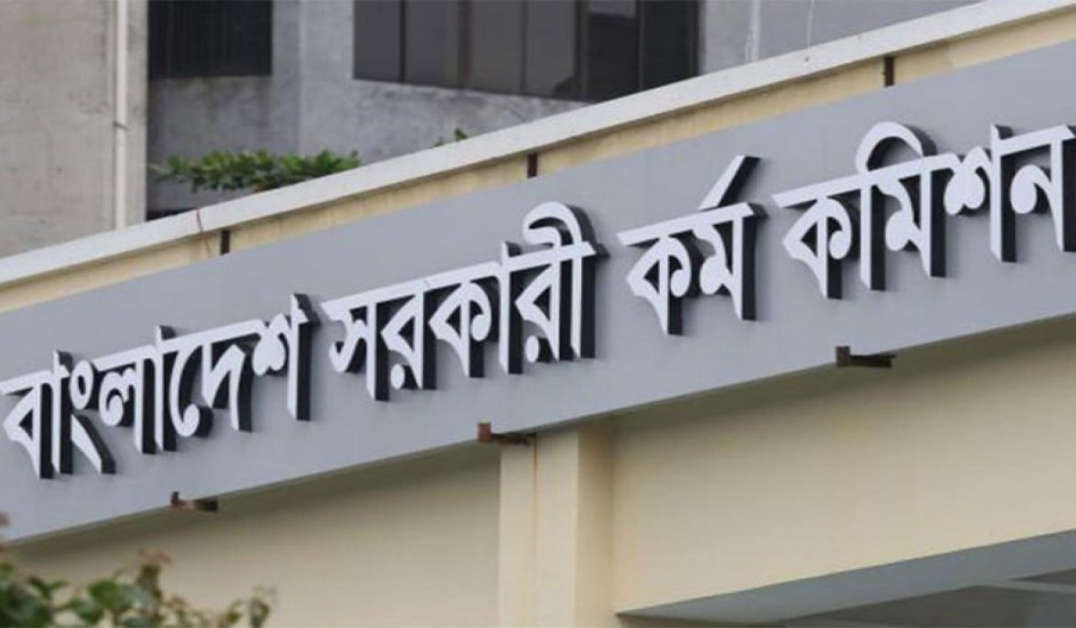 সরকারি দুই দপ্তরে ৪৫৯ পদে নিয়োগের বিজ্ঞপ্তি