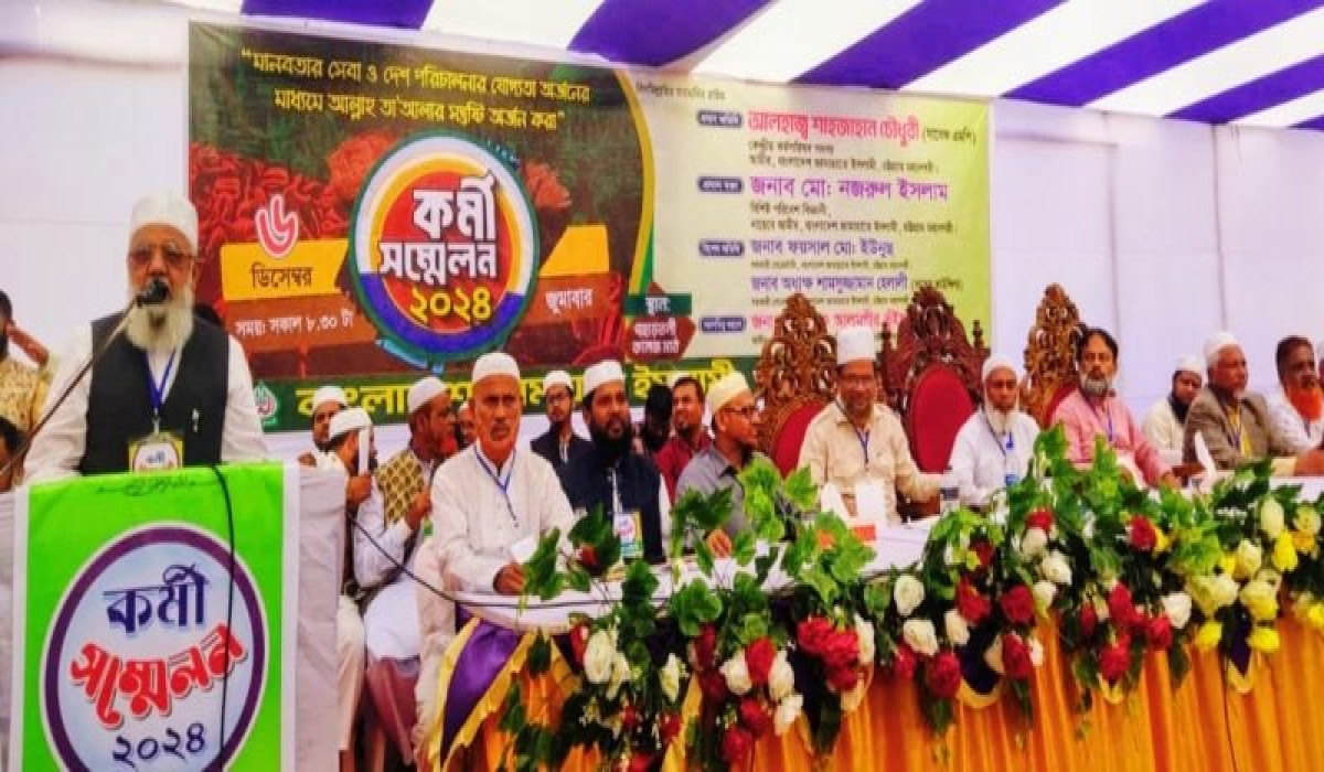 বিচার না হওয়া পর্যন্ত শেখ পরিবার বাংলার জমিনে রাজনীতি করতে পারবে না : শাহজাহান চৌধুরী