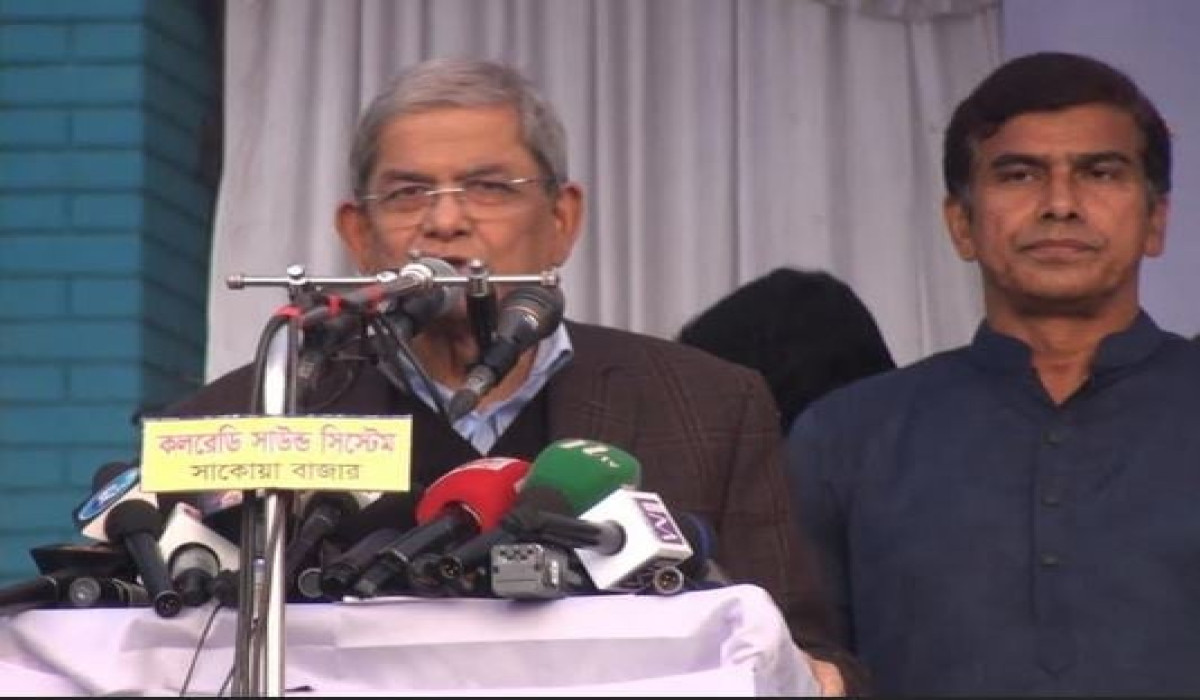 বিএনপি ক্ষমতায় গেলে মানুষের ভোটাধিকার নিশ্চিত করা হবে : মির্জা ফখরুল