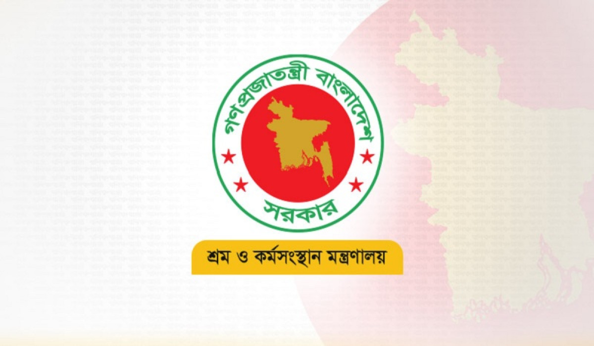 পোশাক শ্রমিকদের বার্ষিক মজুরি বেড়েছে ৯ শতাংশ