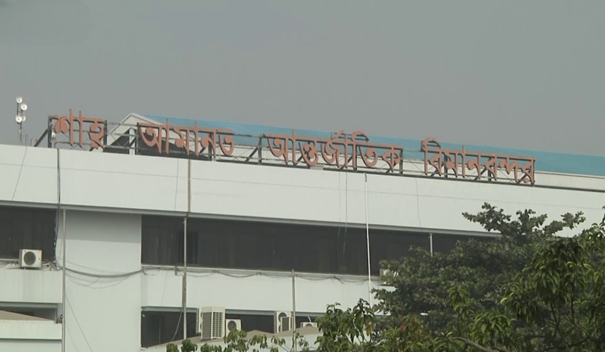 এইচএমপিভি ভাইরাস; চট্টগ্রাম বিমানবন্দরে ৭ নির্দেশনা