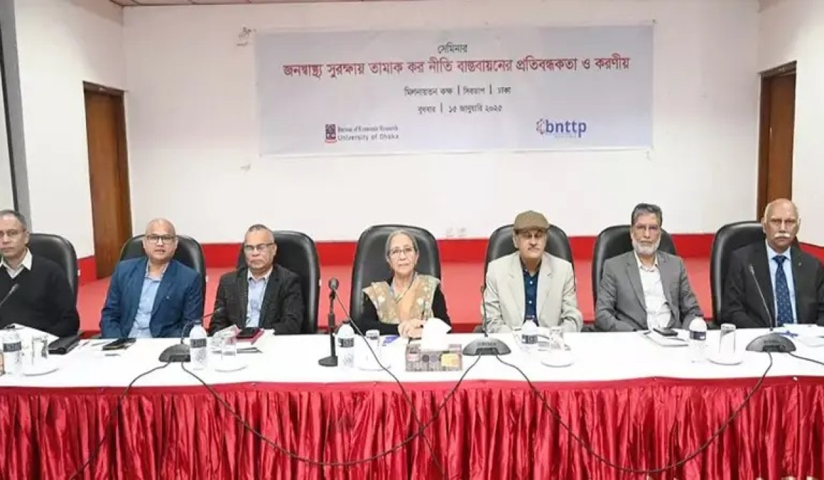 তামাকের ওপর কর বাড়াতে এনবিআরের প্রতি প্রাণিসম্পদ উপদেষ্টার আহ্বান