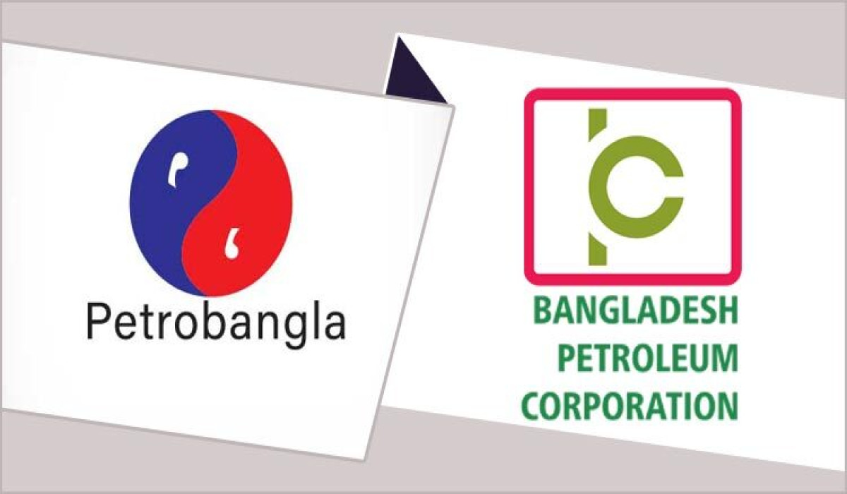 ২৫ হাজার কোটি টাকার ঋণ শোধে বিপিসির দ্বারস্থ পেট্রোবাংলা