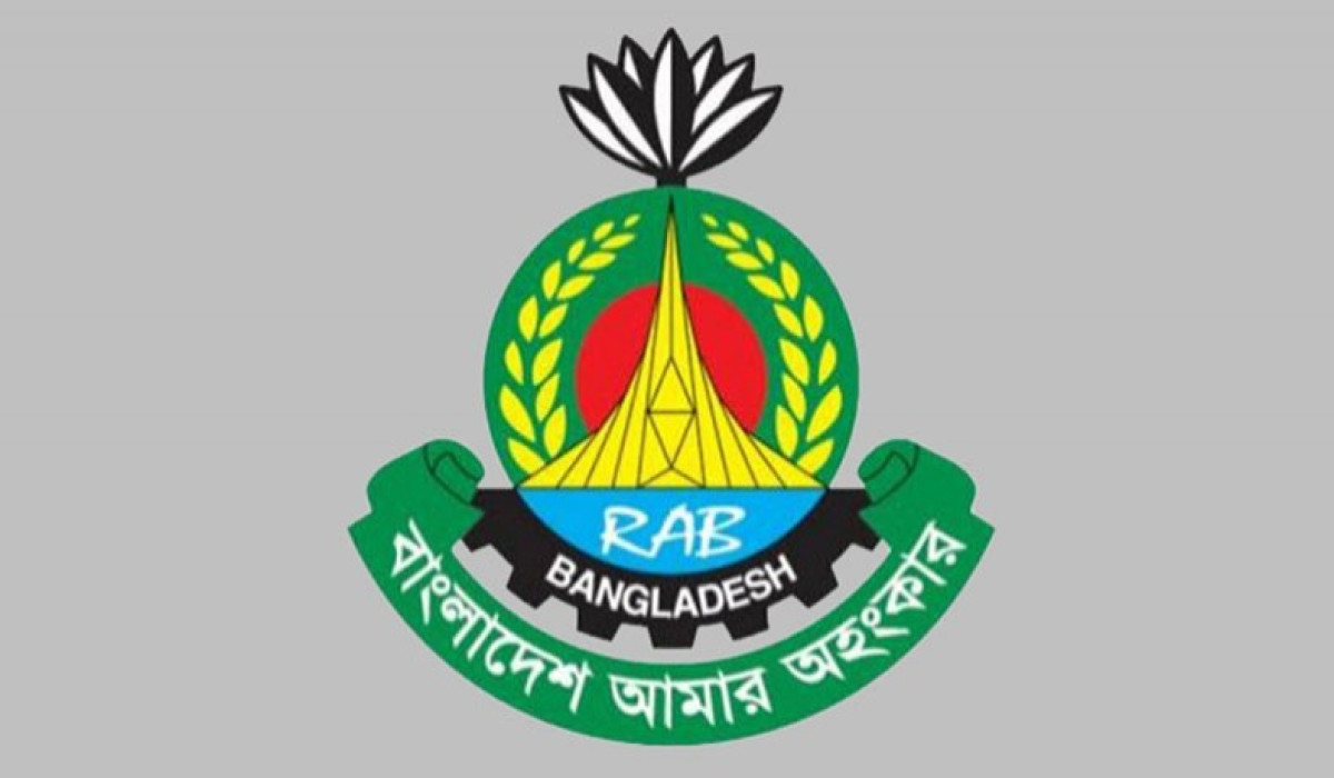 নিজ কার্যালয়ে র‍্যাব কর্মকর্তার গুলিবিদ্ধ লাশ, পাশে চিরকুট