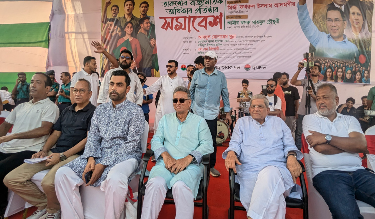 চট্টগ্রামে তারুণ্যের সমাবেশে তামিম ইকবাল