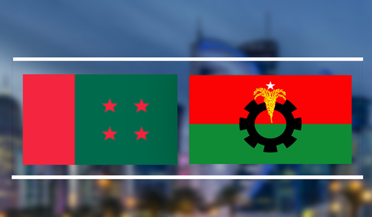 আওয়ামী লীগকে নিষিদ্ধ করার সিদ্ধান্তে আনন্দিত বিএনপি