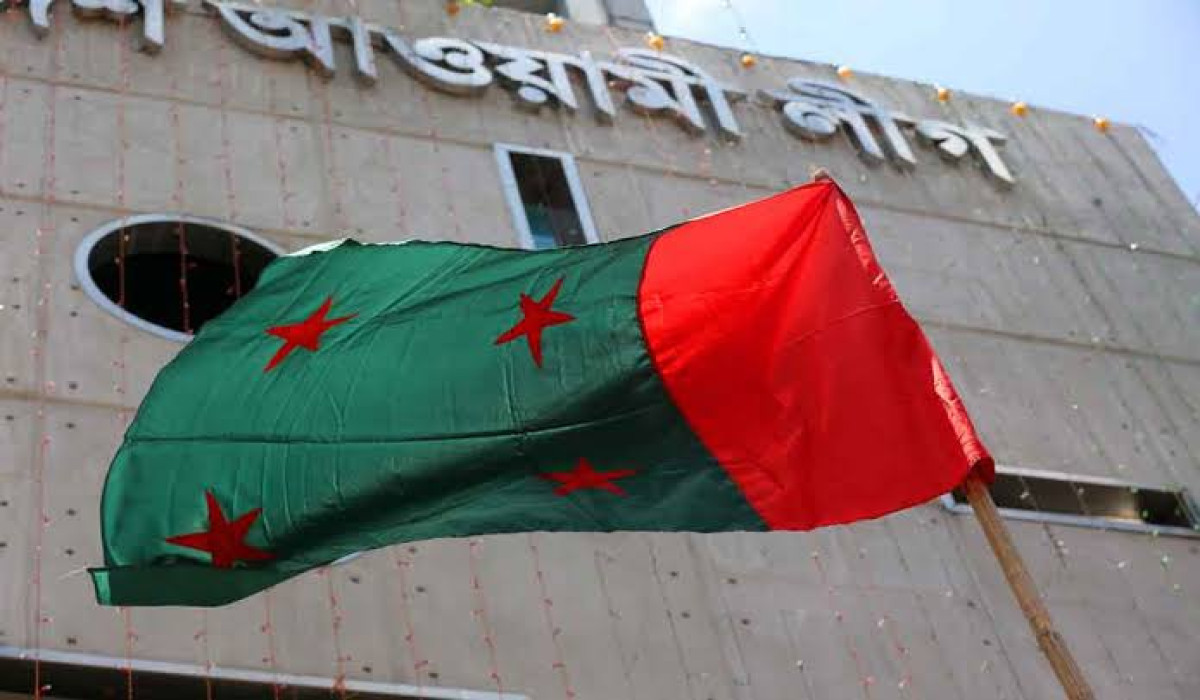 সন্ত্রাসবিরোধী আইনে নিষিদ্ধ হলে আ. লীগের বিরুদ্ধে যেসব ব্যবস্থা নিতে পারবে সরকার