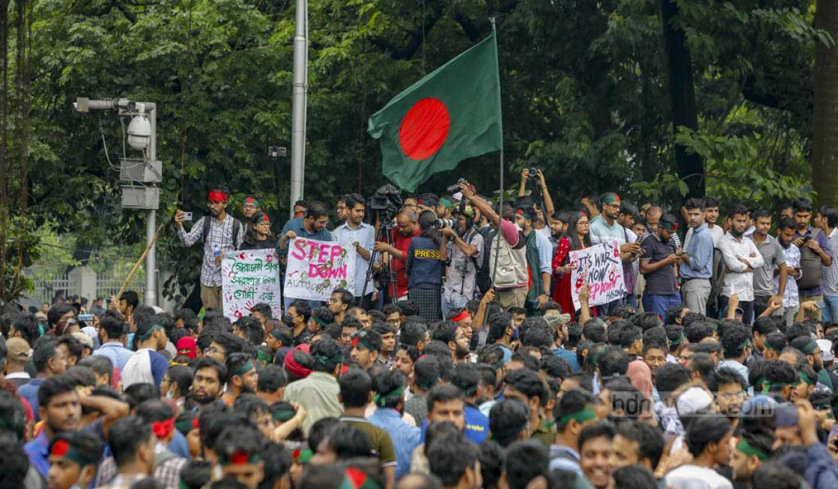 দল নিষিদ্ধের প্রভাব কেমন হতে পারে ভবিষ্যৎ রাজনীতিতে
