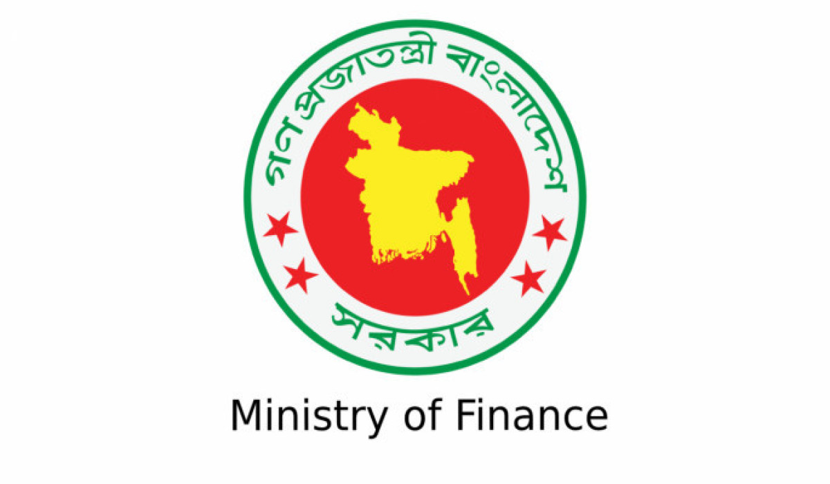 এনবিআর বিভক্তির অধ্যাদেশ থেকে সরে আসার সিদ্ধান্ত অর্থ মন্ত্রণালয়ের