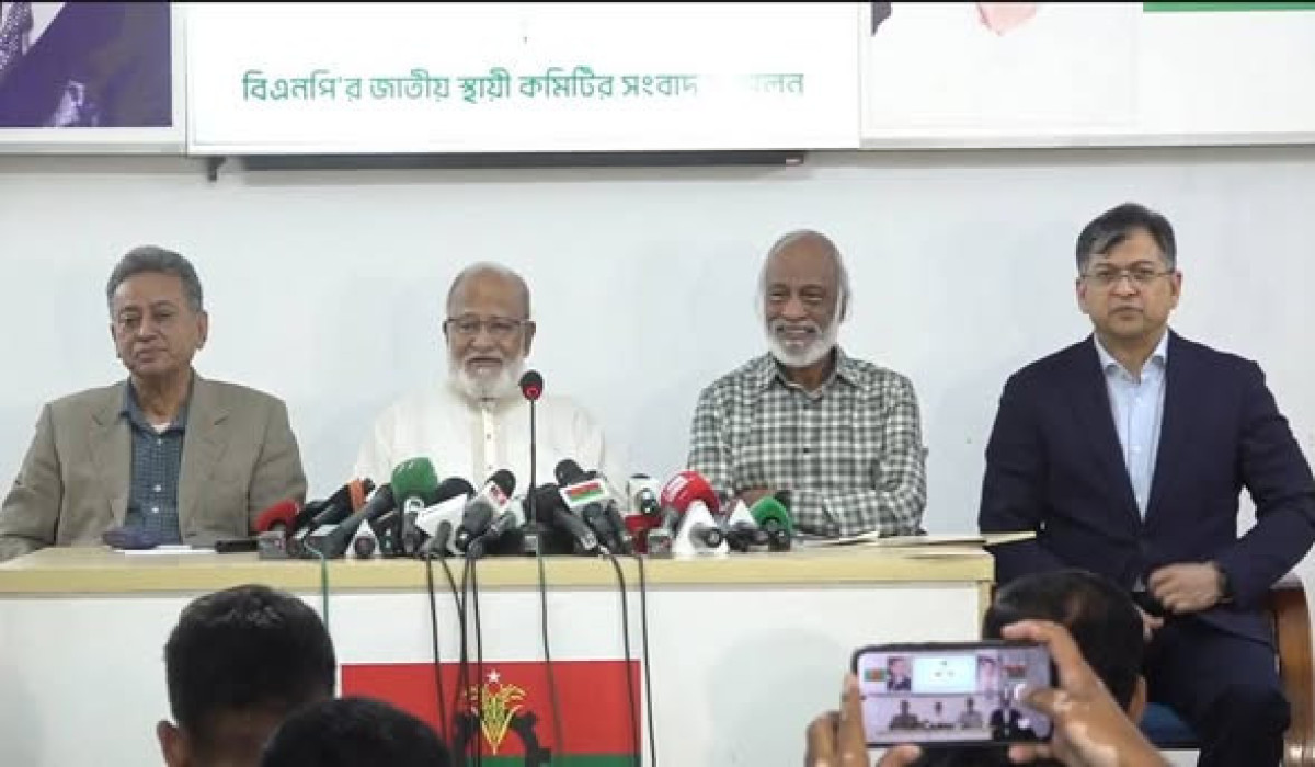 বিতর্কিতদের সরিয়ে উপদেষ্টা পরিষদ ছোট করার আহ্বান বিএনপির